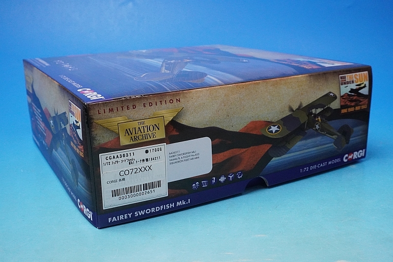 1/72 �ե����꡼ �����ɥե��å��� M��I �����ꥹ���� ���ڥ졼����� �ȡ��� 1942 HMS �Х����� (���ޤꤿ����) [AA36311] ��������/���