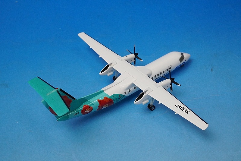 1/200 DHC8-300 ANK �� �ĥХ� JA801K [DH28001] ANK����/���