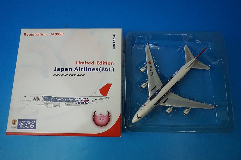 1/400 B747-446 JAL サムライブルー2006 JA8920 [10126] フェニックス