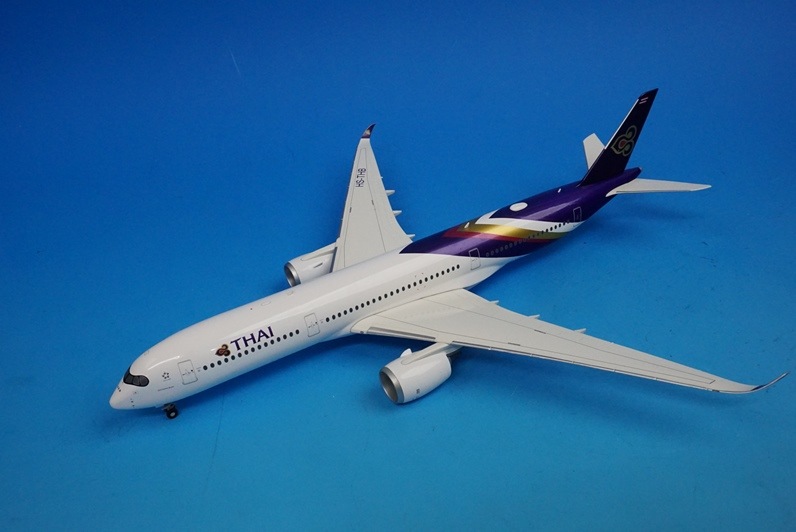 1/200 A350-900XWB タイ ウィチャーンブリ HS-THB ［558174
