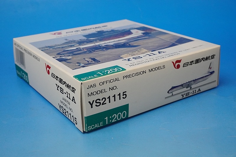 1/200 YS-11�� JDA ���ܹ���Ҷ� �������� JA8759 [YS21115] JAS�ȥ졼�ǥ���/���