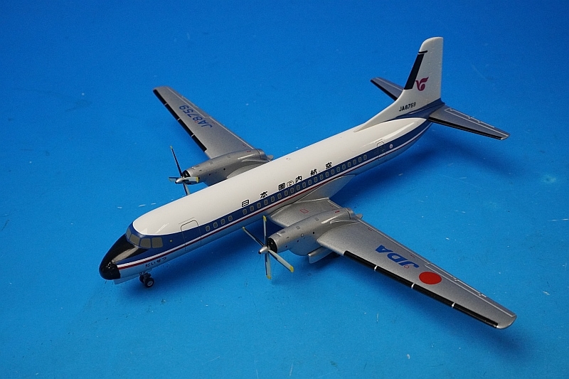 1/200 YS-11A JDA 日本国内航空 だいせつ JA8759 [YS21115] JAS