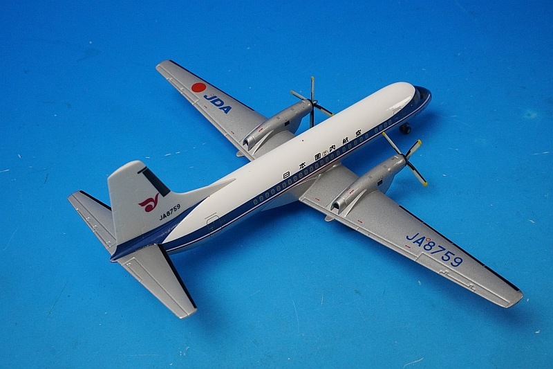 1/200 YS-11A JDA 日本国内航空 だいせつ JA8759 [YS21115] JAS