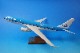 1/100 A330-200 KLM ������ PH-AOM �ѥå��ߥ�/���