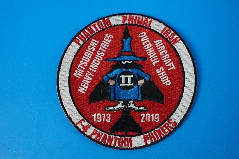 ��åڥ� JASDF �Ҷ������� F-4 �ե���ȥ� �ե����ʥ� ��ɩ�Ź��� AIRCRAFT OVERHAUL SHOP ���ס��� �٥륯���ʤ�/���