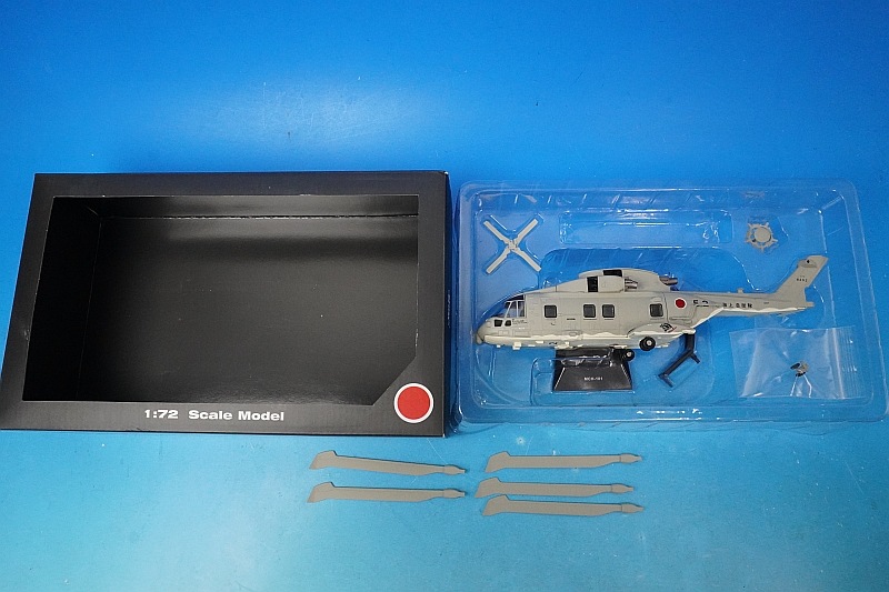 1/72 MCH-101 マーリン 海上自衛隊 航空集団 第111航空隊 岩国基地