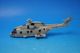 1/72 MCH-101 �ޡ���� ���弫���� �Ҷ����� ��111�Ҷ��� ������ #8652 ��KBW72103�� ����ǰ�/���