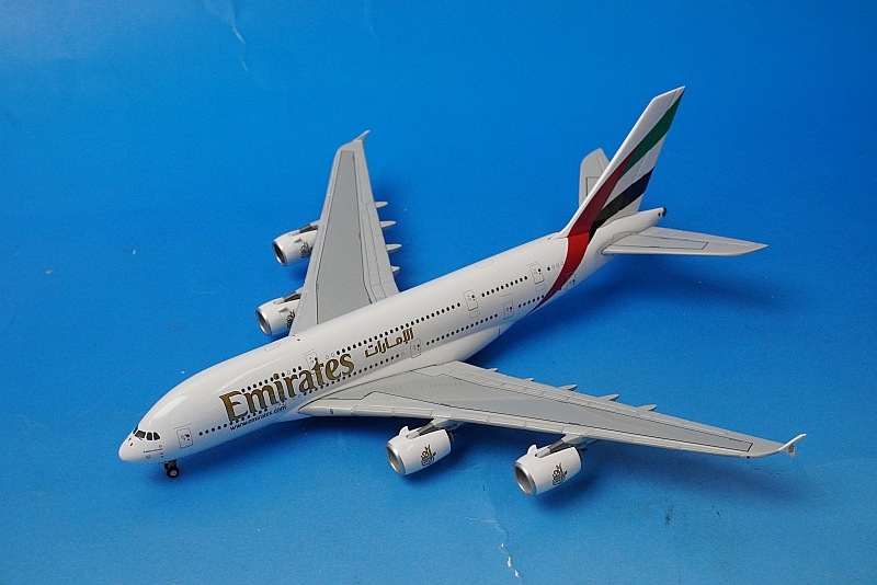 1/400 A380-800 ���ߥ졼�� A6-EUE [GJUAE1608] �����ߥ�/���