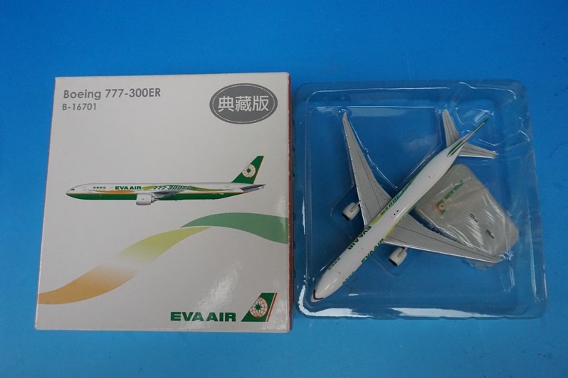1/500 B777-300ER ���Х����� B-16701 ��8270�� �ۡ�����/���