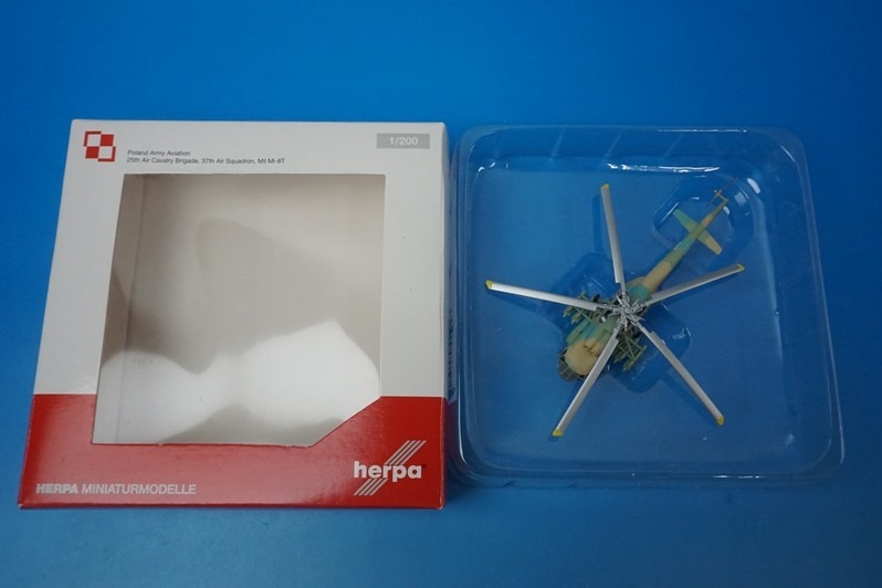 1/200 Mi-8T �ݡ�����Φ�� ��25���浳ʼι�� ��37�Ҷ��� ��555623�� �إ��/���