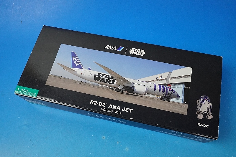 1/200 B787-9 ANA STAR WARS/スターウォーズ R2-D2 WiFiレドーム
