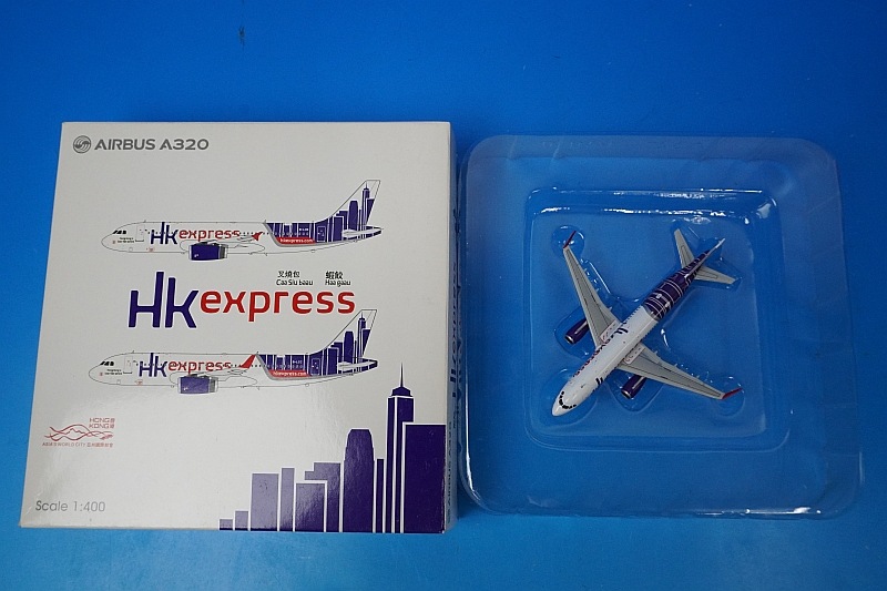 1/400 A320-200 HK�������ץ쥹 ����������ץ쥹 B-LCC ��XX4372�� JC�����󥰥�/���