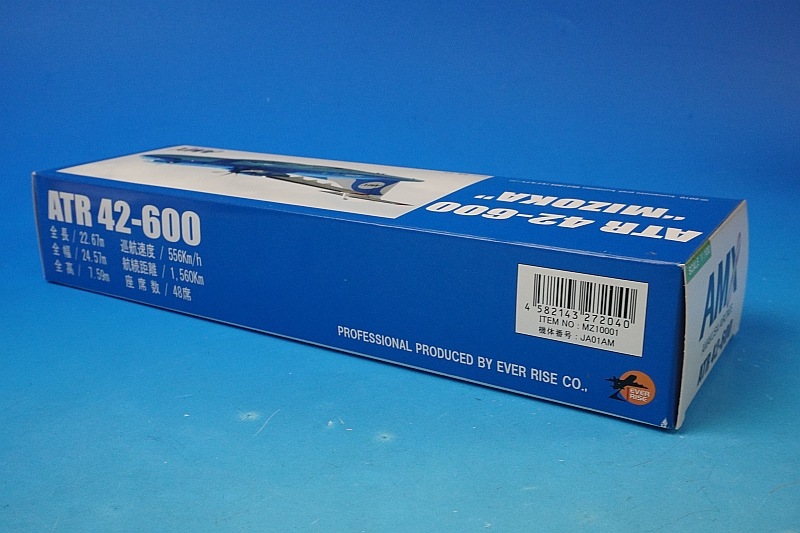 1/100 ATR42-600 AMX 天草エアライン みぞか号 JA01AM [MZ10001