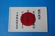 ��åڥ� JASDF �Ҷ������� ������� �����Ȭ����� �������Ф� ���浪�Ȥʤ�� �����Τह�ޤ�  ���δ� �ѷ� �٥륯���ʤ�/���