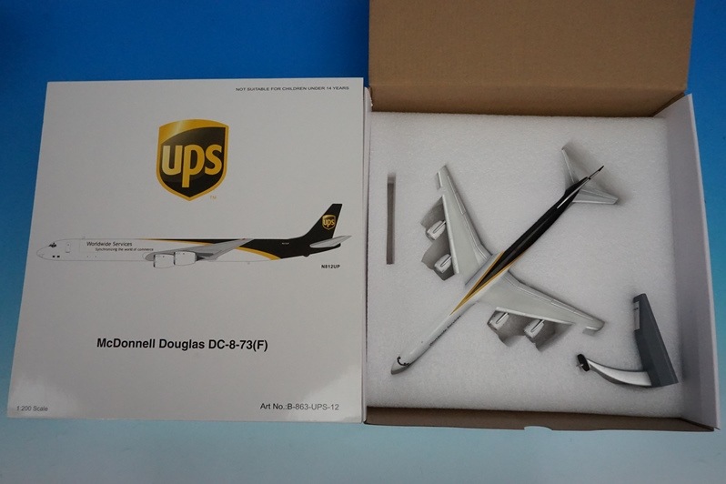 1/200 DC-8-73��F) UPS N812UP ��B-863-UPS-12�� B-Models/���