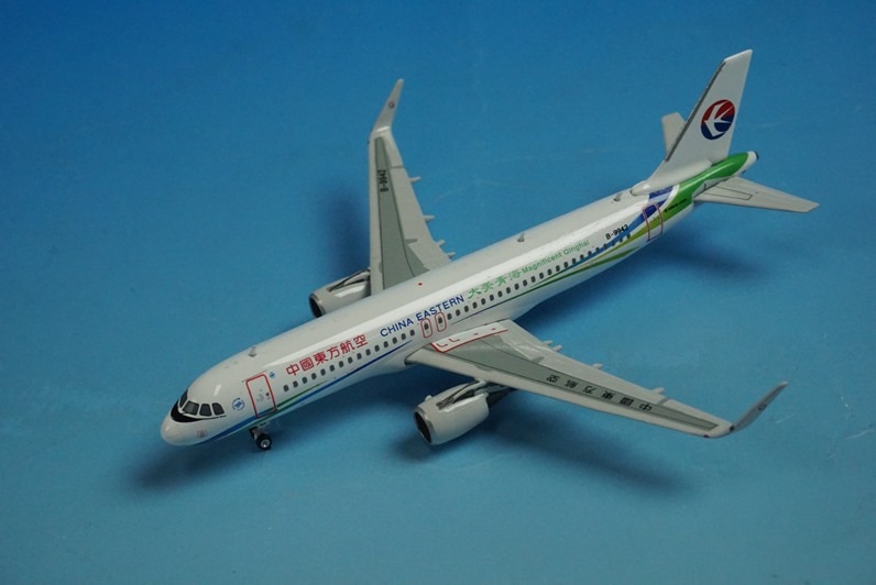 1/400 A320-214 ������� �����ĳ� B-9942 ��10829�� �ե��˥å���/���