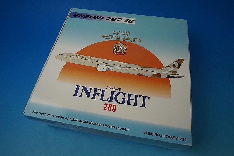 1/200 B787-10 ���ƥ��ϥ� A6-BME ��IF78XEY1220�� ����ե饤��/���