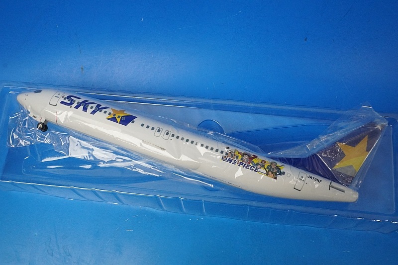 1/130 B737-800 スカイマーク ONE PIECE/ワンピースジェット JA73NF