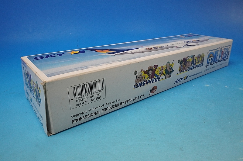 1/130 B737-800 スカイマーク ONE PIECE/ワンピースジェット JA73NF