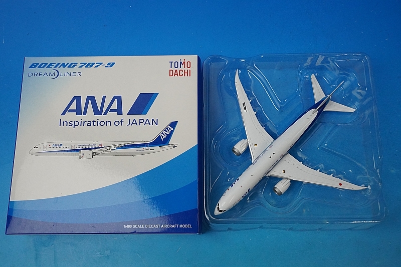 航空機・ヘリコプター ANA B787-9 JA830A 1/200 1/400 B787-9 ANA Inspiration of JAPAN TOMODACHI/トモダチ