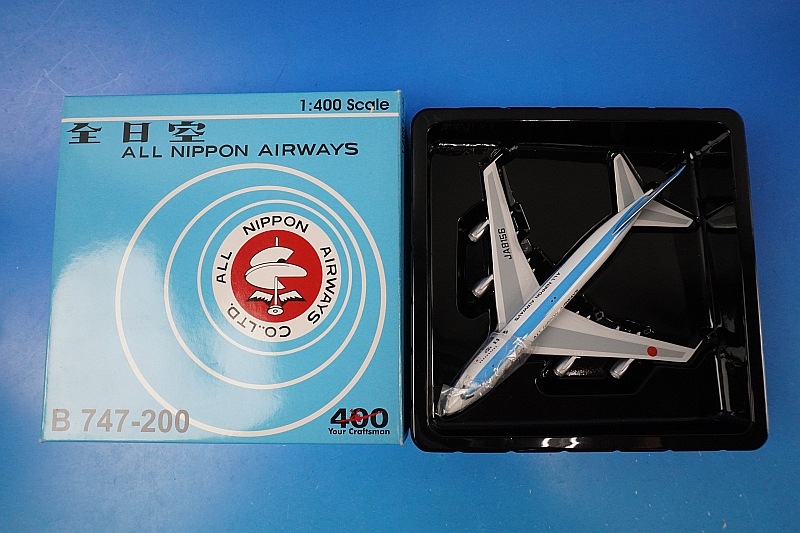 1/400 B747-200 ANA モヒカン JA8156 ビッグバード/中古｜｜飛行機模型