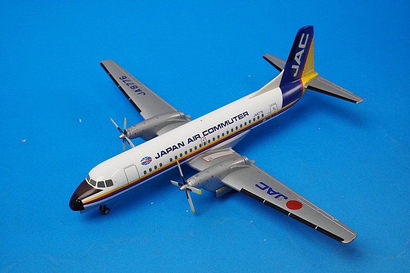 1/200 YS-11A JAC �쥤��ܡ����顼 JA8776 [YS21118] JAS�ȥ졼�ǥ���/���