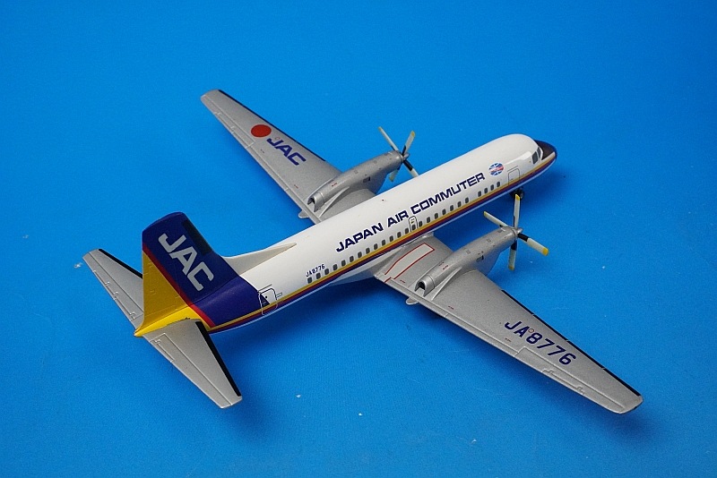 1/200 YS-11A JAC �쥤��ܡ����顼 JA8776 [YS21118] JAS�ȥ졼�ǥ���/���