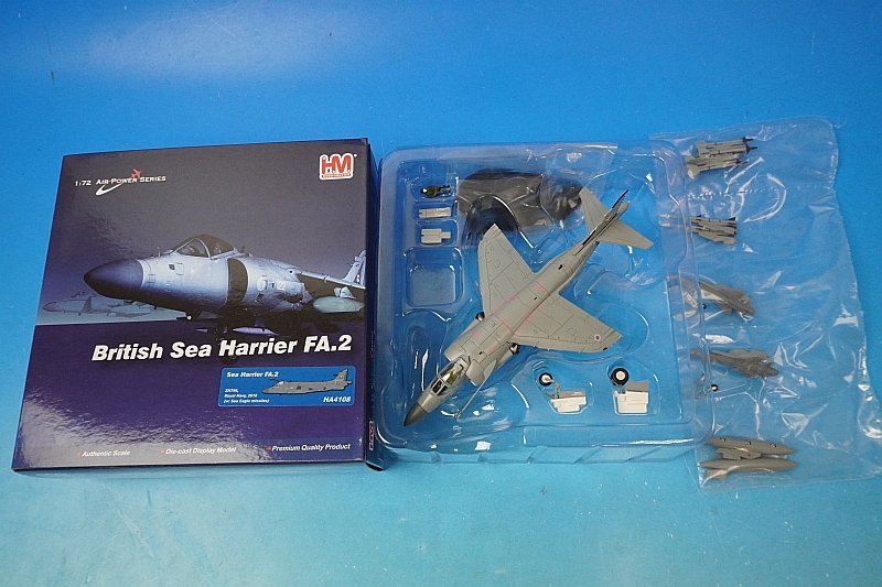 1/72 �����ϥꥢ�� FA2 �����ꥹ���� �������������дϥߥ�������° 2018ǯ ZH804 ��HA4108�� �ۥӡ��ޥ�����/���