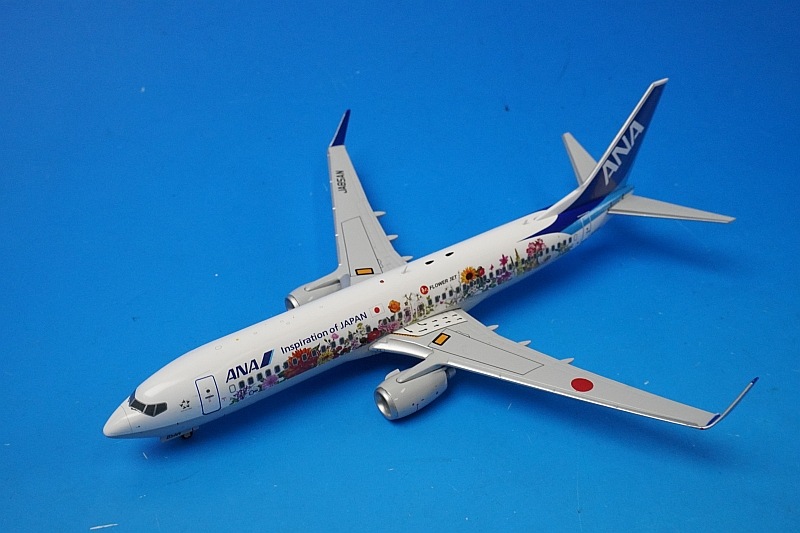 全日空商事 1/200 ANA B737-800 東北FLOWER JET ANAは「東北FLOWER JET」を就航させ、これからも復興支援活動を