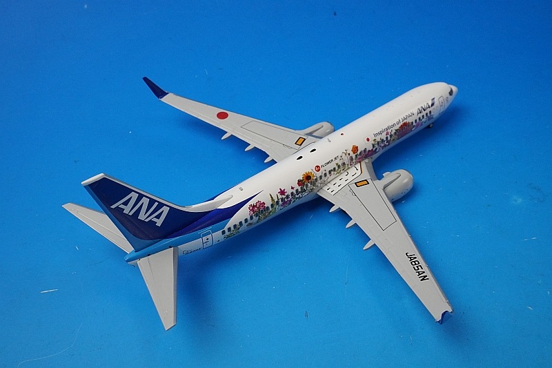 1/200 B737-800 ANA 東北FLOWER JET/フラワージェット JA85AN