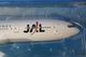 1/200 B777-200 JAL ���������� JA8984 [2445] �ۡ�����/���