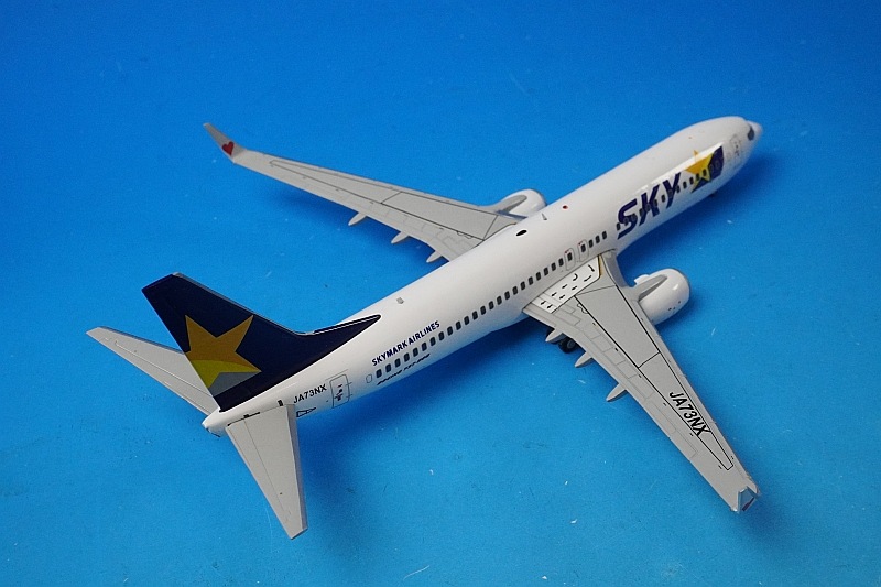 1/200 B737-800 スカイマーク ウイングレット 赤ハート JA73NX