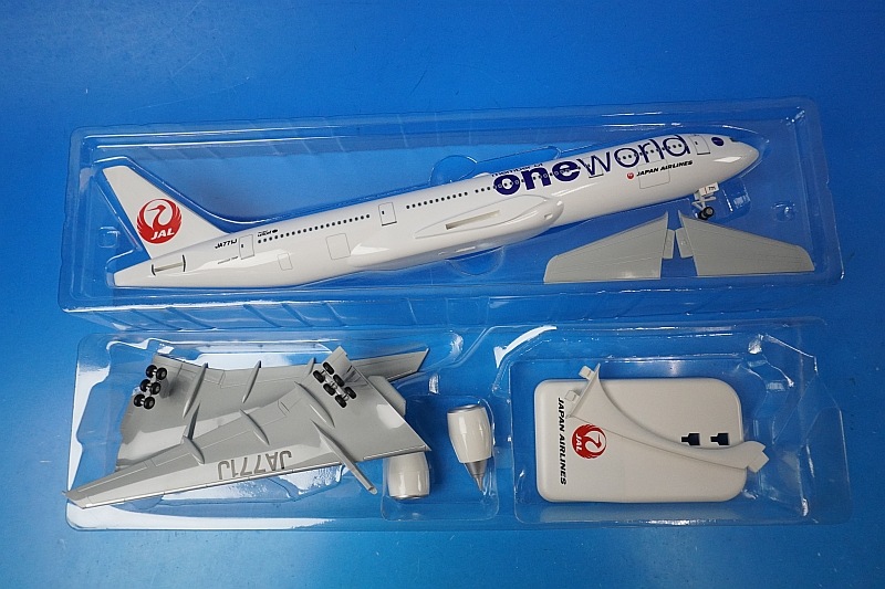 1/200 B777-200 JAL ������ JA771J [BJQ2012�� JALUX/���