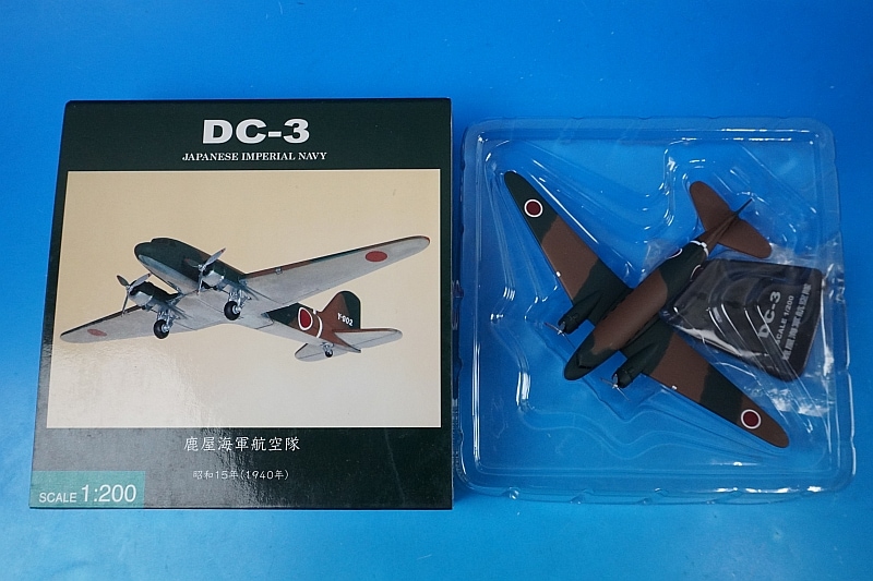 1/200 DC-3 海軍零式輸送機 鹿屋海軍航空隊 Y-902 [JN22013] 全日空