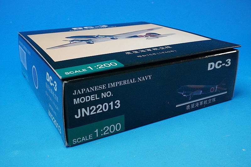 1/200 DC-3 ��������͢���� ���������Ҷ��� Y-902 [JN22013] ����������/���