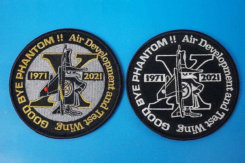 ��åڥ� JASDF �Ҷ������� ADTW/���Գ�ȯ�¸��� GOOD BYE PHANTOM �ϥ��ӥ��������ӥ� 2�祻�å� �٥륯������/���