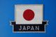 ��åڥ� JASDF �Ҷ������� ���δ� JAPAN ����ѥ� �ѷ� �٥륯���ʤ�/���