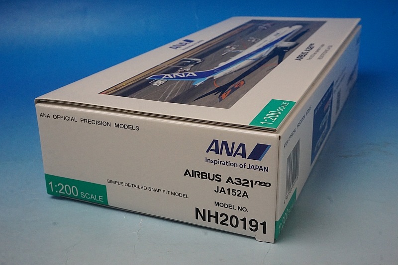 1/200 A321neo ANA WiFi ��ɡ��ࡦ�����Ĥ� JA152A ���ʥåץե��åȥ�ǥ� ��NH20191�� ����������/����