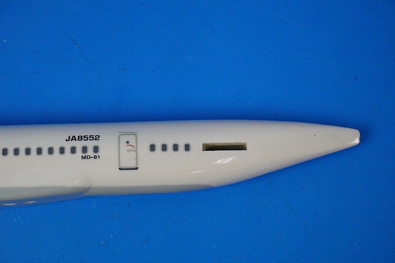 1/150 JAL Express MD-81 JTA商事 - メルカリ