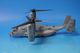 1/72 MV-22 �����ץ쥤 ����ꥫ�� ���饯 2007 [85121] ��˥ޥå���/���