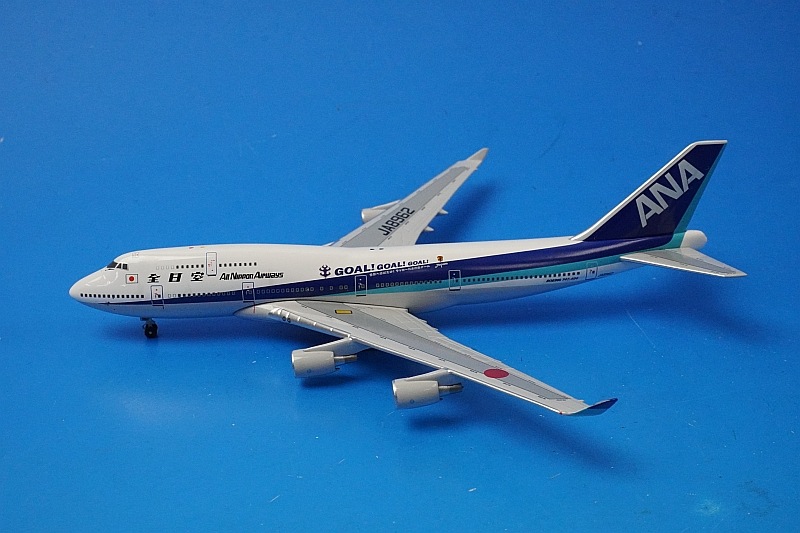 1/400 B747-400 ANA Yokoso!JAPAN GOAL!GOAL!GOAL JA8962 JA8959 ��2004-006�� �ӥå��С���/���