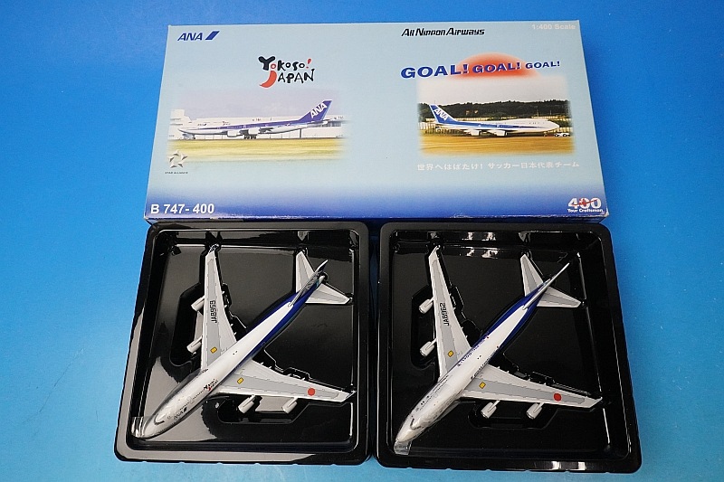 1/400 B747-400 ANA Yokoso!JAPAN GOAL!GOAL!GOAL JA8962 JA8959 ��2004-006�� �ӥå��С���/���