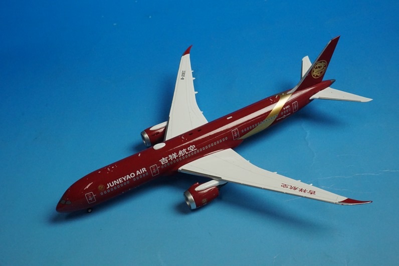1/400 B787-9 吉祥航空 B-20EC ［55041] NGモデル/中古｜6971898550417