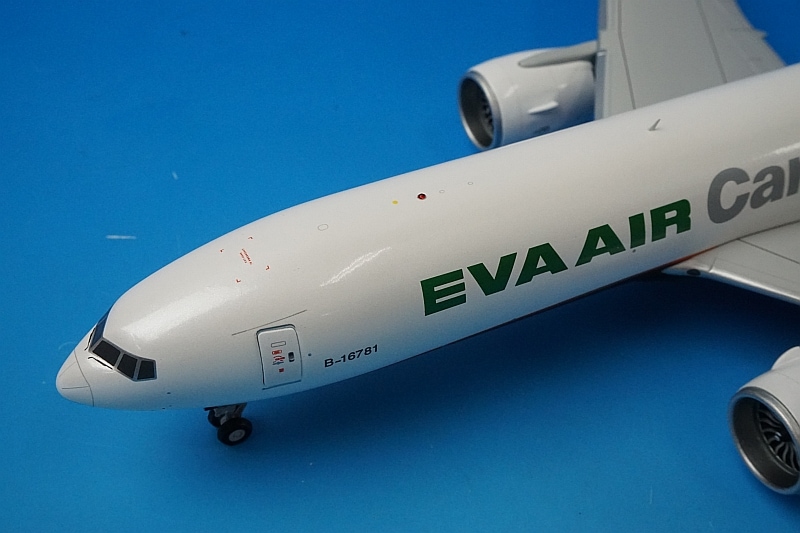 1/200 B777F エバエアーカーゴ B-16781 開閉選択式 ［G2EVA950