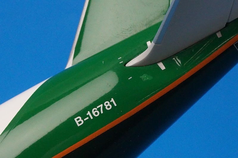 1/200 B777F ���Х����������� B-16781 �������� ��G2EVA950] �����ߥ�/���