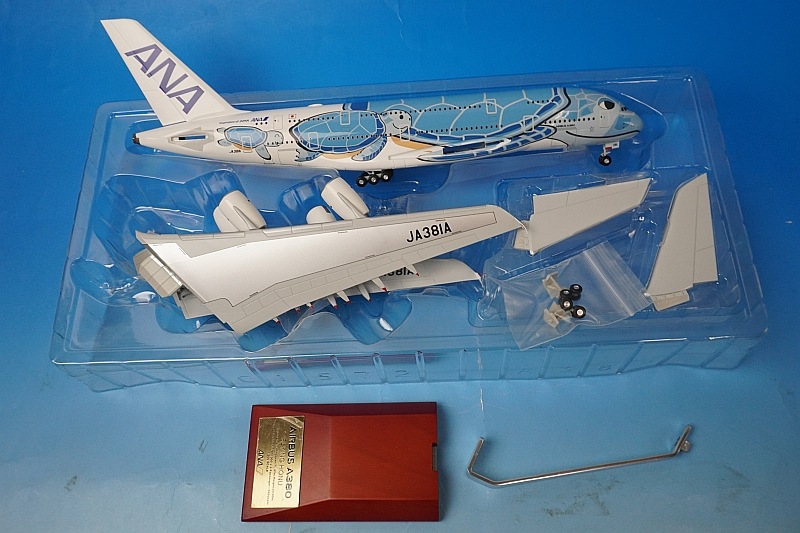 1/200 A380-800 ANA FLYING HONU Lani�֥롼 JA381A [NH20143] ����������/���