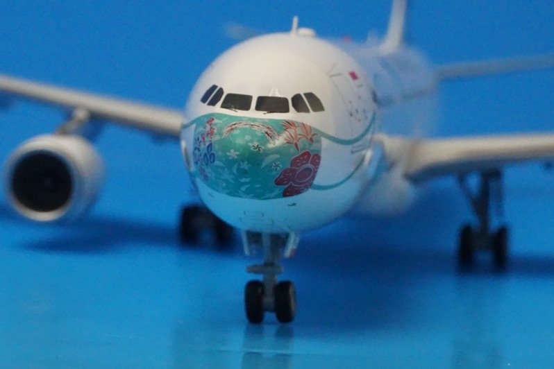 1/200 A330-300 ガルーダインドネシア Mask On PK-GHC ［LH2270