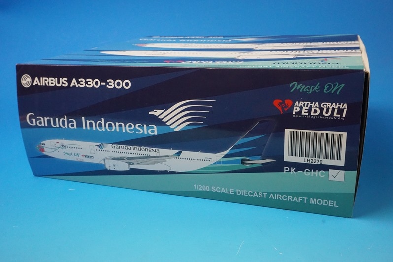 1/200 A330-300 ガルーダインドネシア Mask On PK-GHC ［LH2270