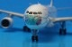 1/200 A330-300 ���롼������ɥͥ��� Mask On PK-GHC ��LH2270] JC�����󥰥�/���