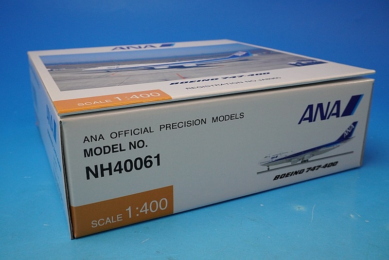 1/400 B747-400 ANA ANAロゴ 国内線仕様 JA8960 [NH40061] 全日空商事